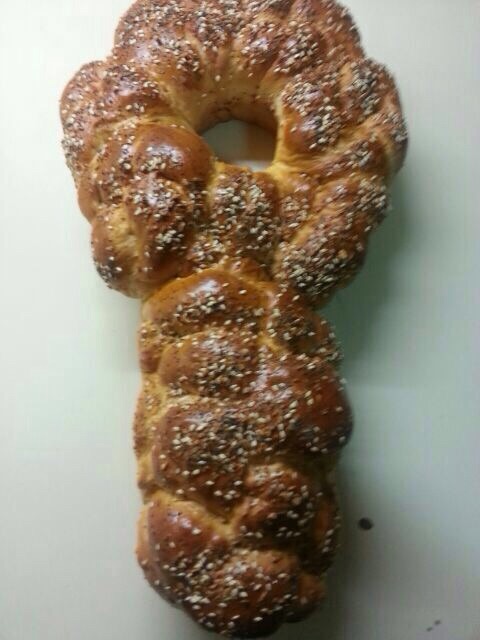 Schlissel Challah Prayer And Reasoning - The Five Towns