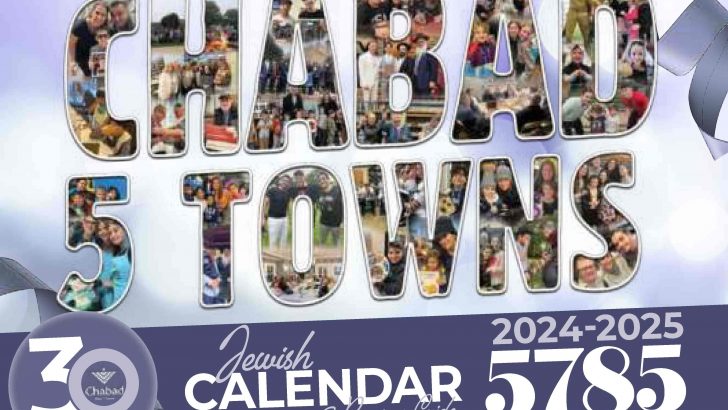 JEWISH HOLIDAYS 2024/25