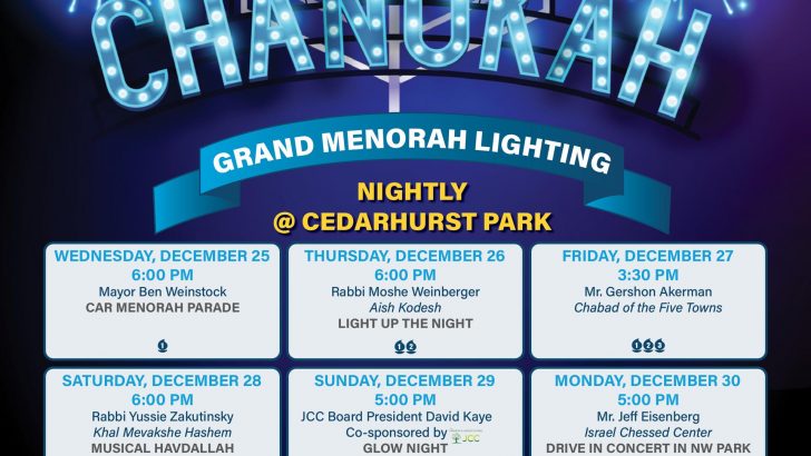 2024 CHANUKKAH SCHEDULE